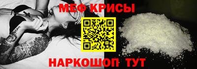соль ск Северобайкальск