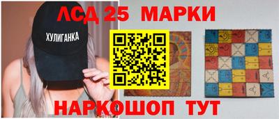 соль ск Северобайкальск