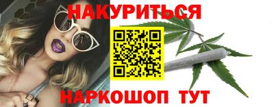 гидра Свободный
