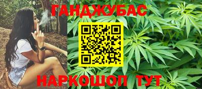 гидра Свободный
