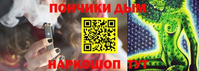 соль ск Северобайкальск