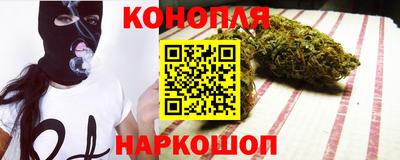 PSILOCYBIN Севастополь
