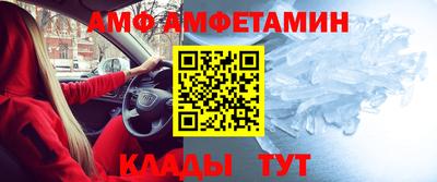 PSILOCYBIN Севастополь