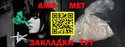PSILOCYBIN Севастополь