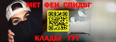гидра Свободный