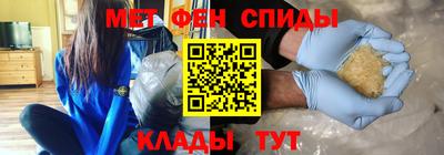 гидра Свободный
