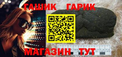 PSILOCYBIN Севастополь