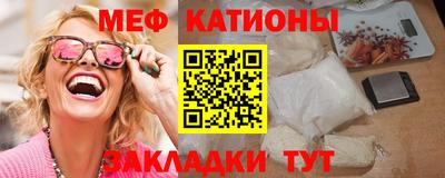 гидра Свободный